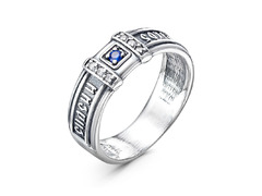 Серебряное кольцо «Спаси и сохрани» с фианитом